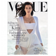 Illustration for article titled Kim Kardashian Gets Another iVogue/i Cover